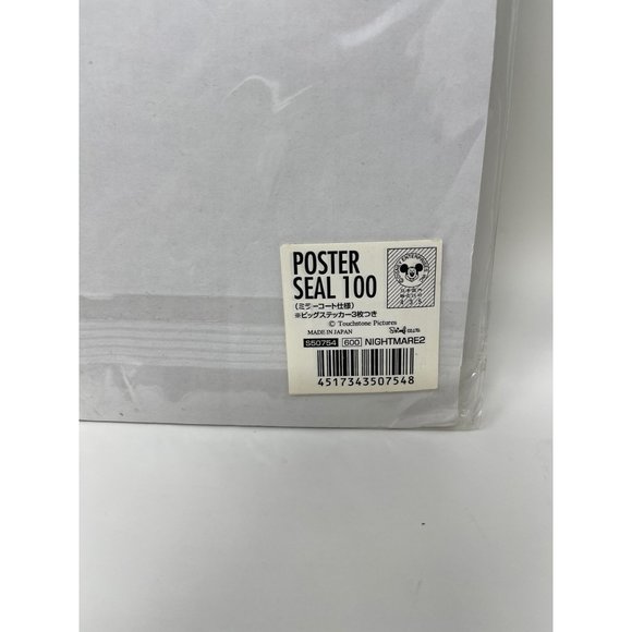 Retro Tim Burton's Disney Japan Nightmare Before Christmas Poster 100 Stickers - Picture 6 of 7